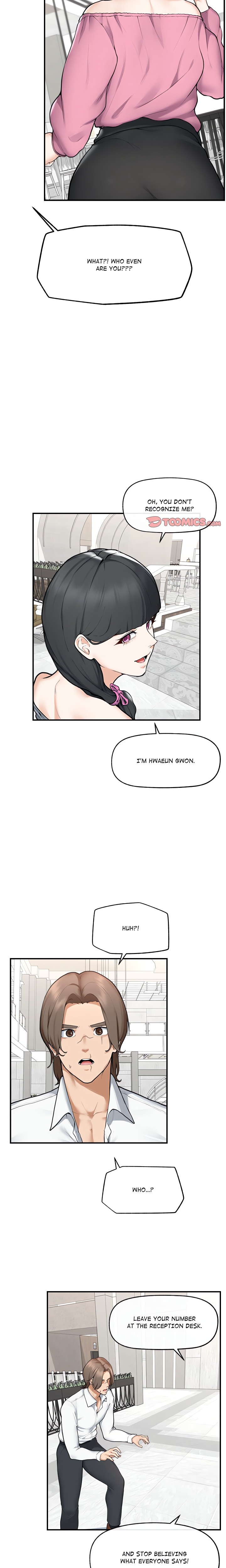 Mr Superconductor (Uncensored) chapter 12 page 11
