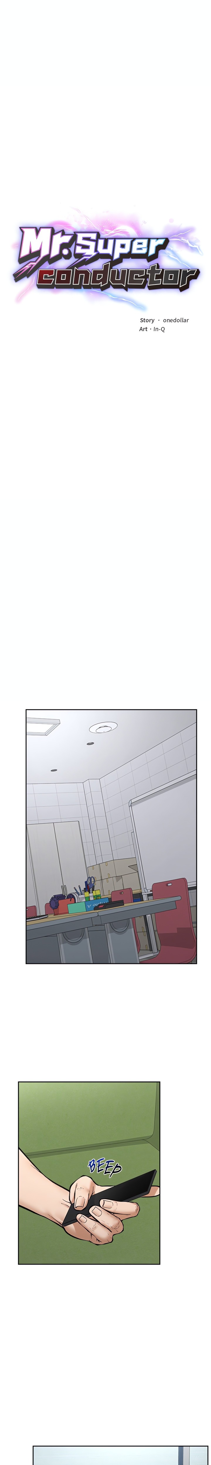 Mr Superconductor (Uncensored) chapter 18 page 4