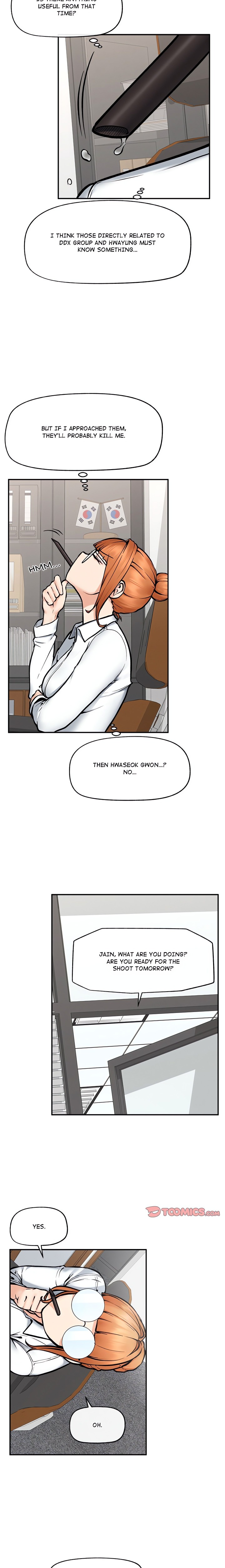 Mr Superconductor (Uncensored) chapter 20 page 3