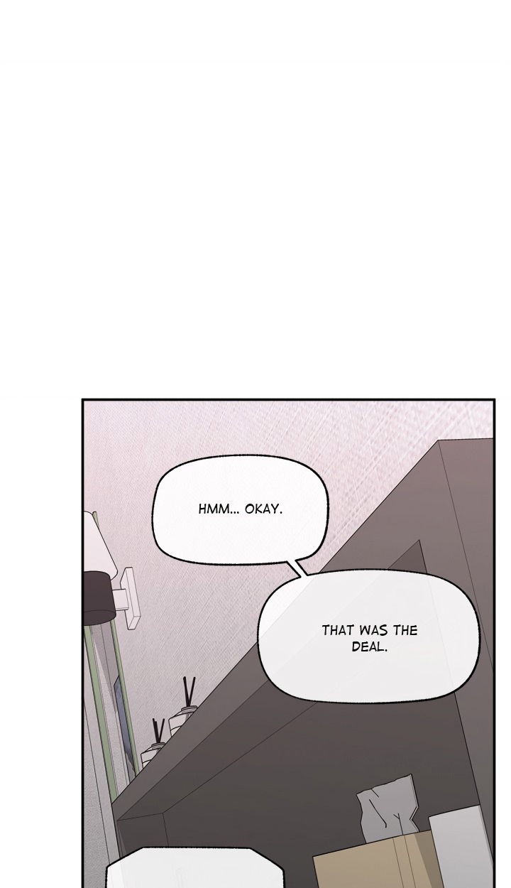 Mr Superconductor (Uncensored) chapter 23 page 9