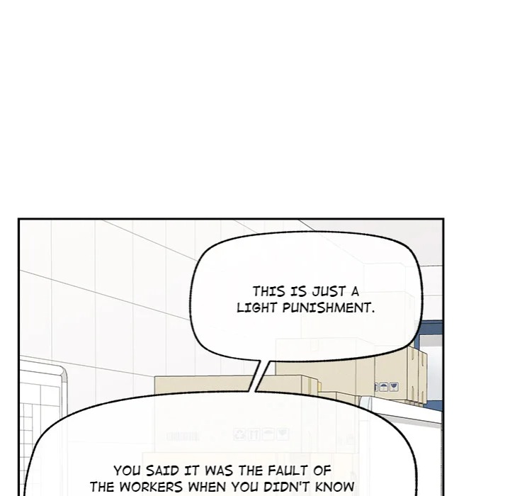 Mr Superconductor chapter 17 page 114