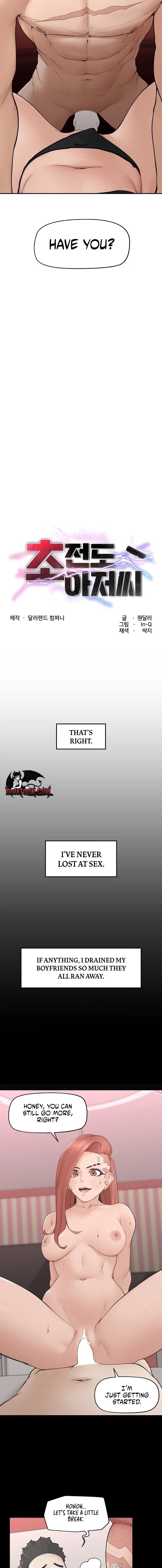 Mr Superconductor chapter 36 page 3