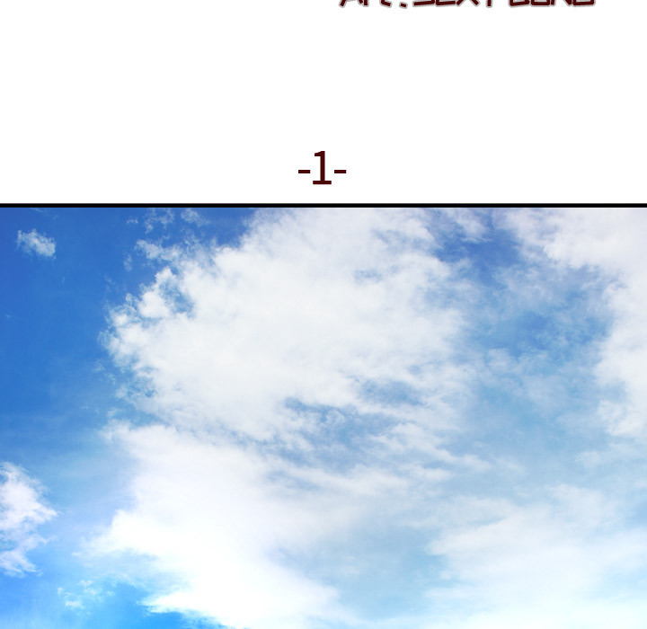My Aunt chapter 1 page 5