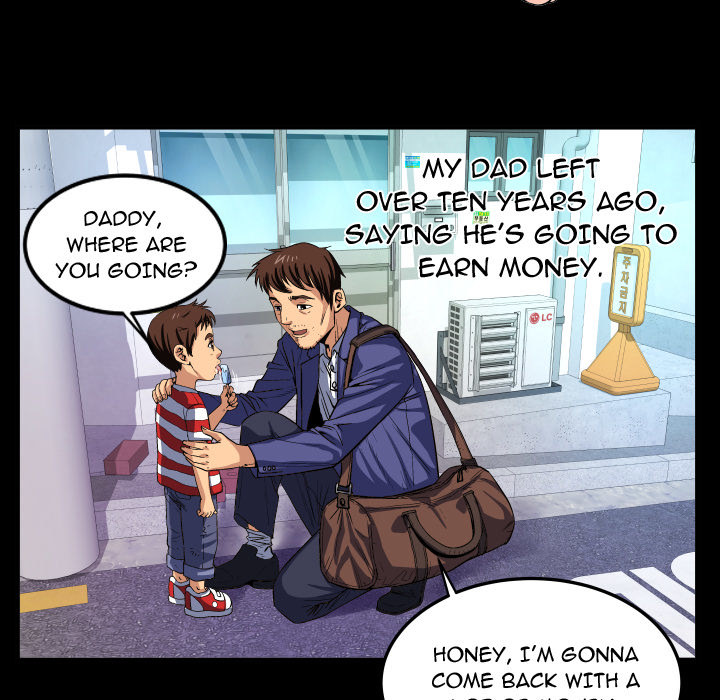 My Aunt chapter 1 page 15