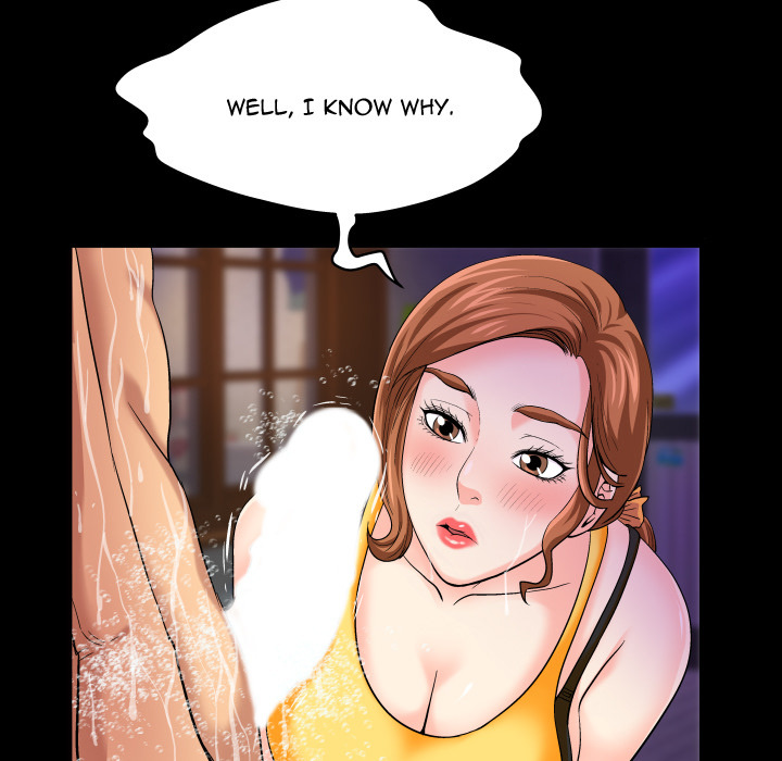 My Aunt chapter 1 page 73