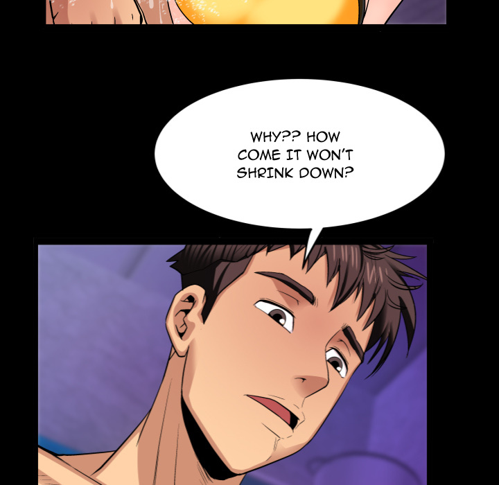 My Aunt chapter 1 page 74