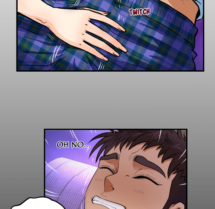 My Aunt chapter 2 page 6