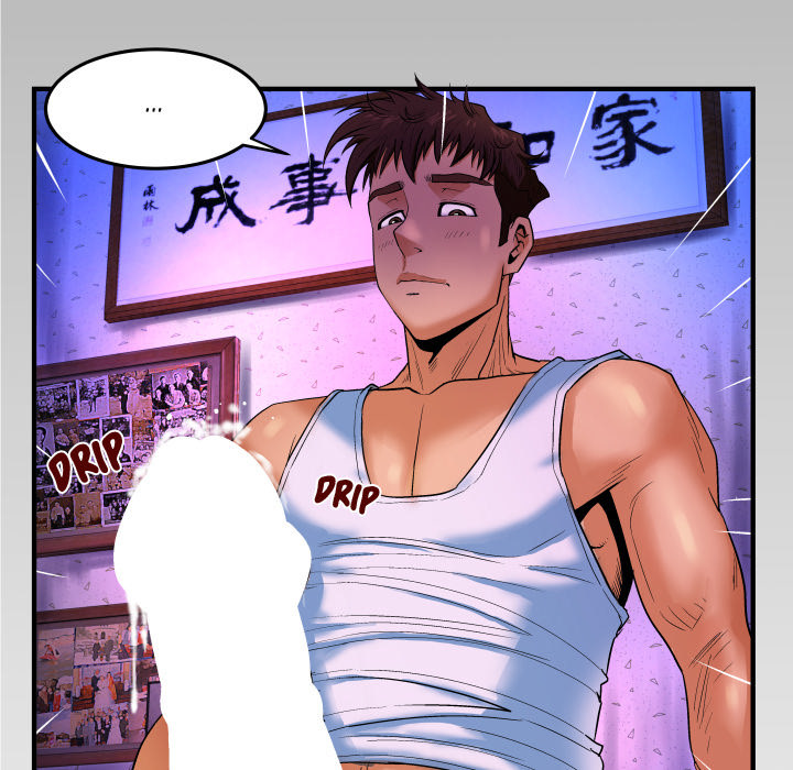 My Aunt chapter 2 page 98