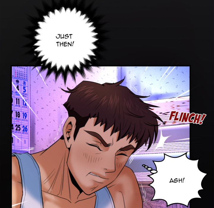 My Aunt chapter 3 page 14