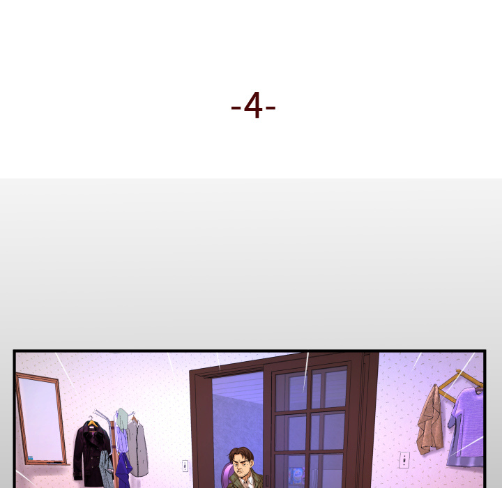 My Aunt chapter 4 page 5