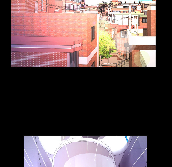 My Aunt chapter 5 page 12