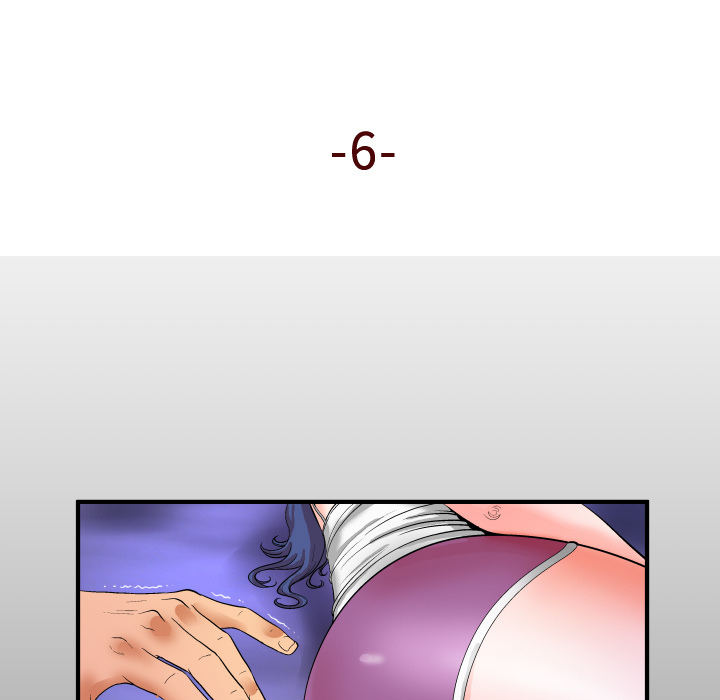 My Aunt chapter 6 page 5
