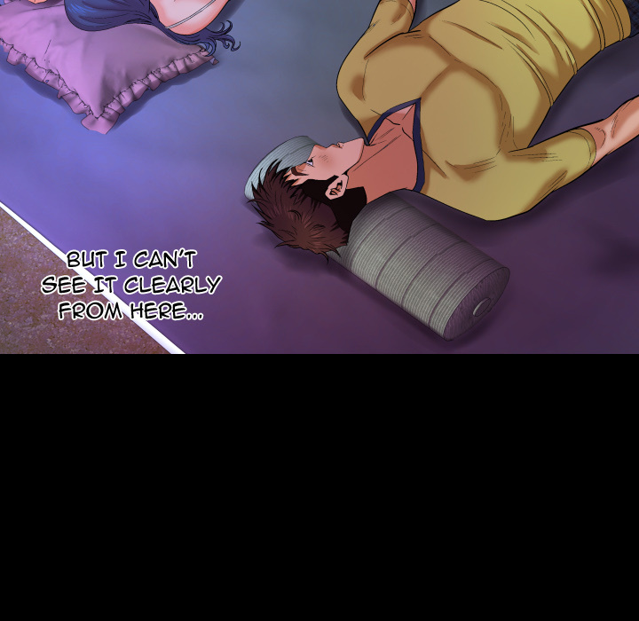 My Aunt chapter 6 page 17