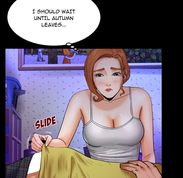 My Aunt chapter 6 page 75