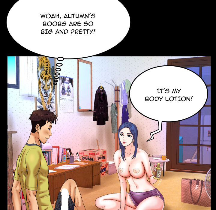 My Aunt chapter 7 page 8