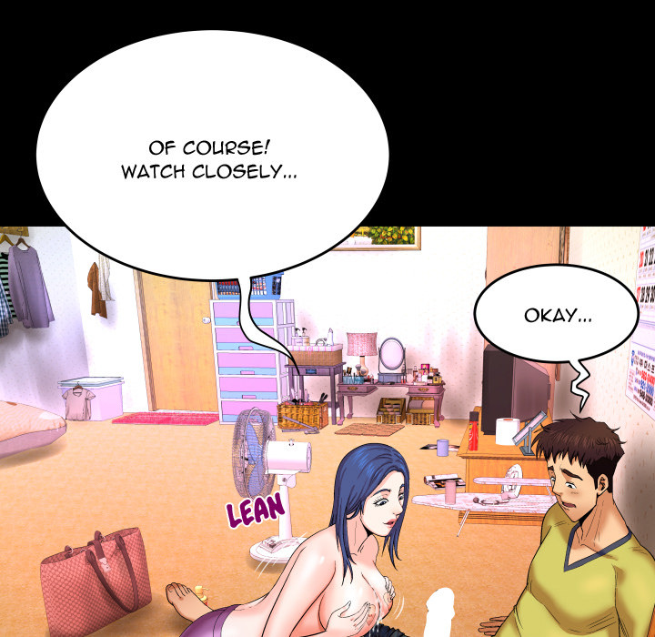 My Aunt chapter 7 page 13