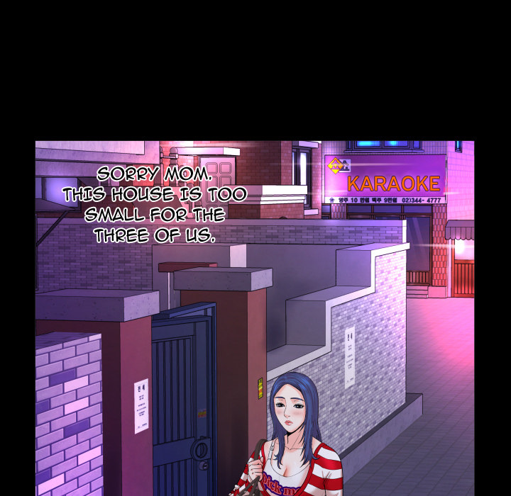 My Aunt chapter 7 page 55