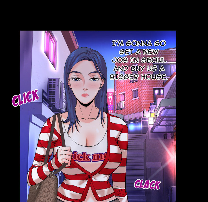 My Aunt chapter 7 page 57
