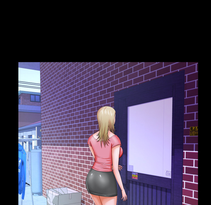 My Aunt chapter 7 page 90
