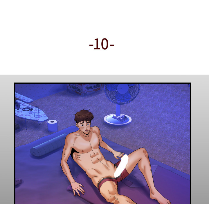 My Aunt chapter 10 page 5