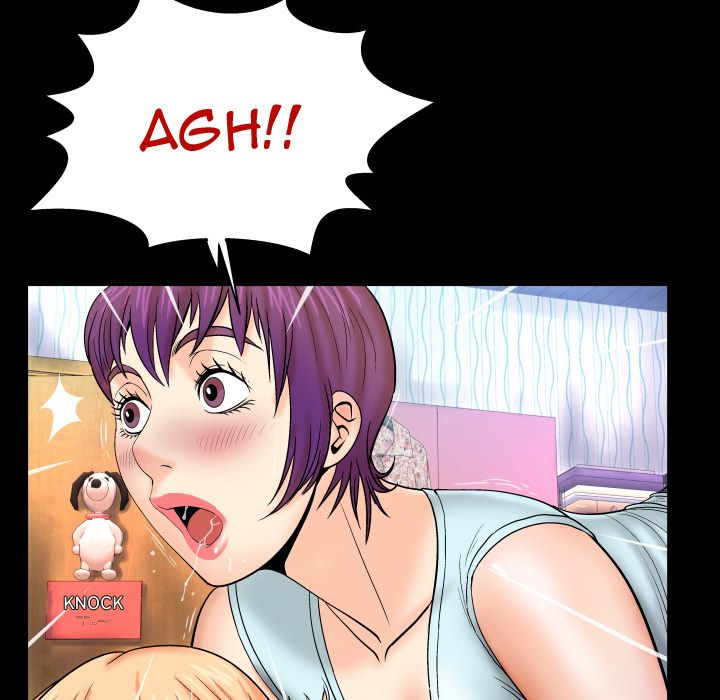 My Aunt chapter 12 page 23