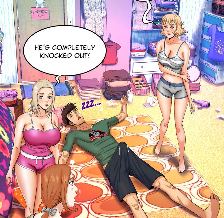 My Aunt chapter 12 page 87