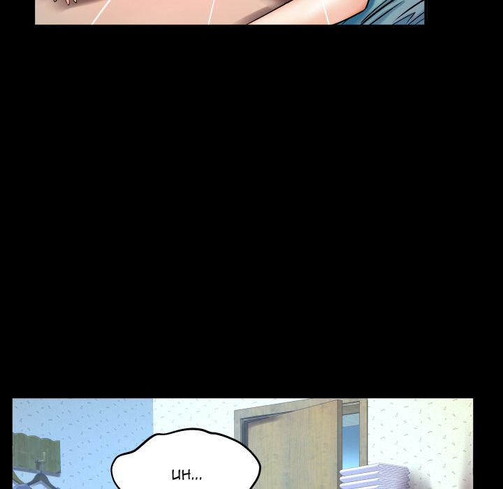 My Aunt chapter 13 page 97