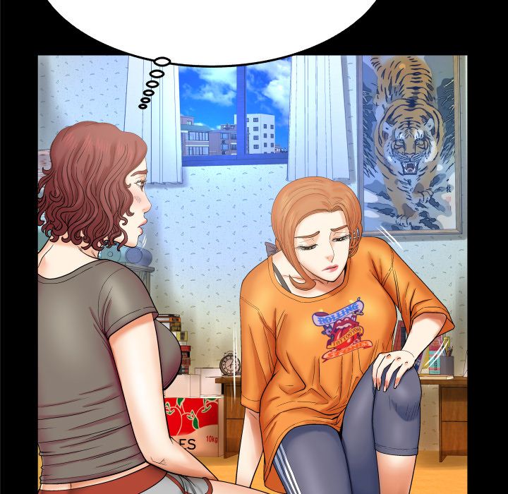 My Aunt chapter 14 page 14