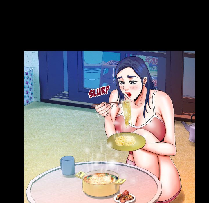 My Aunt chapter 20 page 47