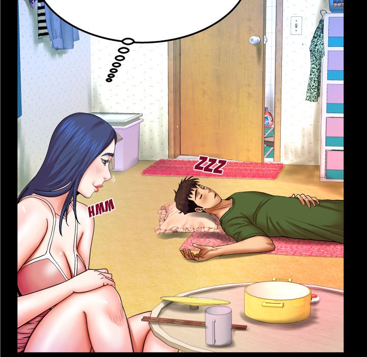 My Aunt chapter 20 page 51