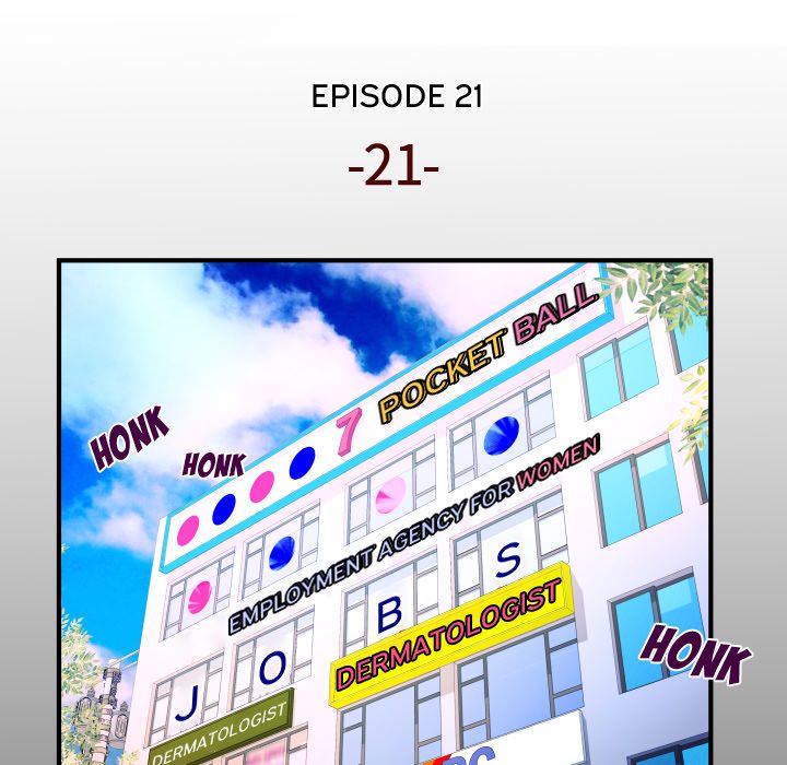 My Aunt chapter 21 page 5