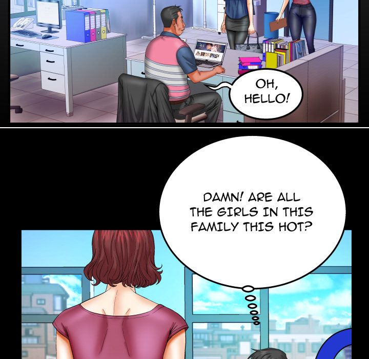 My Aunt chapter 21 page 7