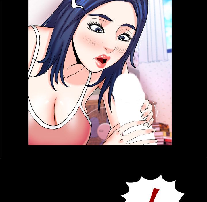 My Aunt chapter 21 page 58