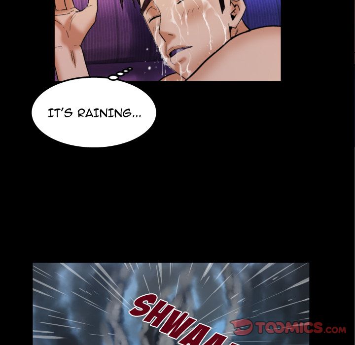 My Aunt chapter 23 page 8