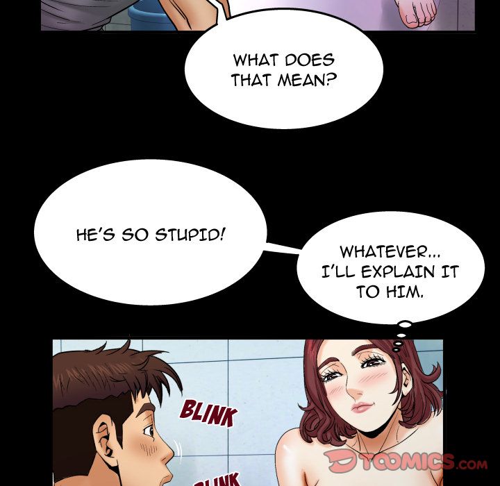 My Aunt chapter 23 page 32