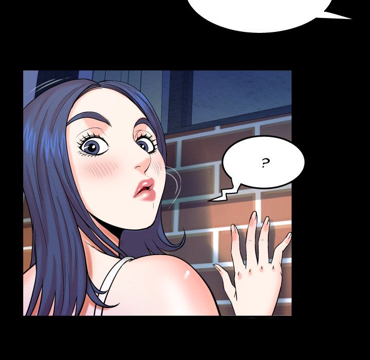 My Aunt chapter 23 page 81
