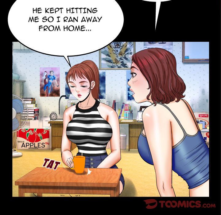 My Aunt chapter 24 page 14