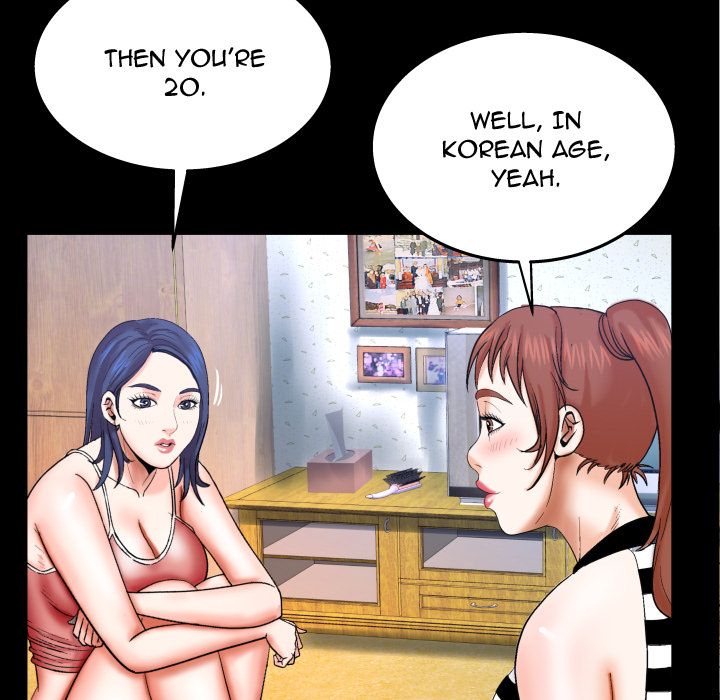 My Aunt chapter 24 page 43