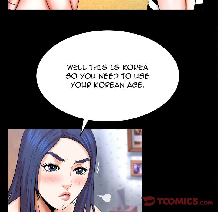 My Aunt chapter 24 page 44