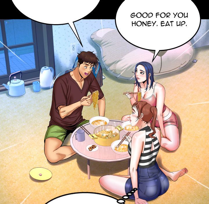 My Aunt chapter 25 page 53