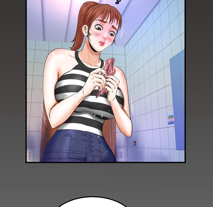My Aunt chapter 25 page 85