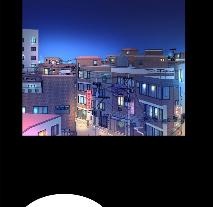 My Aunt chapter 26 page 9