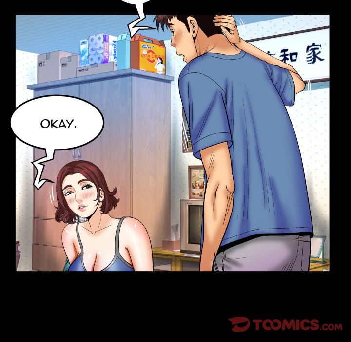 My Aunt chapter 28 page 92