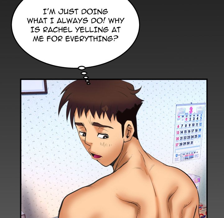 My Aunt chapter 28 page 96