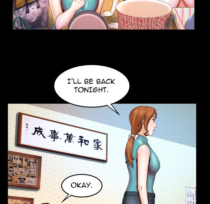 My Aunt chapter 29 page 87
