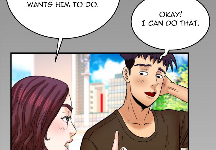 My Aunt chapter 30 page 3