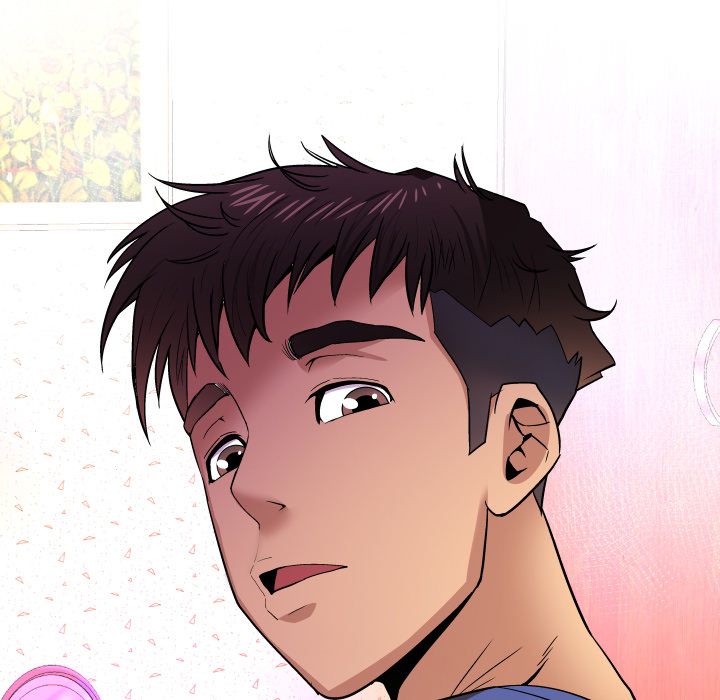 My Aunt chapter 30 page 7