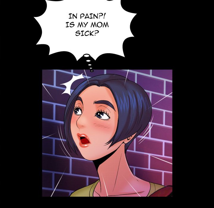 My Aunt chapter 31 page 27