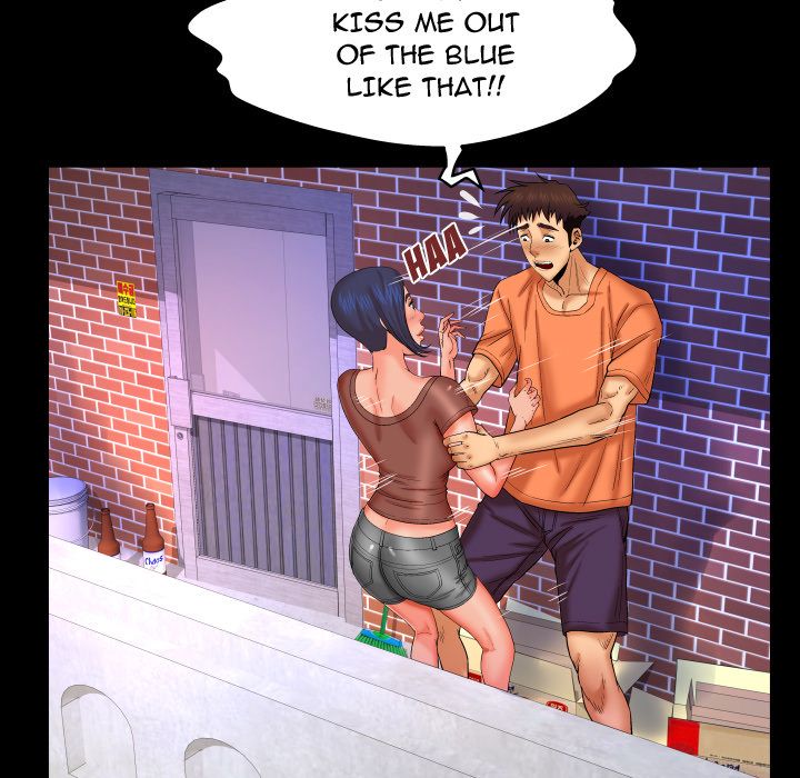 My Aunt chapter 32 page 7