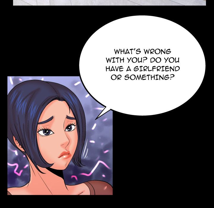 My Aunt chapter 32 page 8